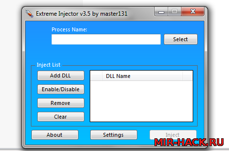 Extreme Injector для игр