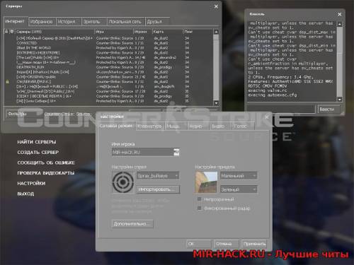 Скачать Counter-Strike Source v34 торрент