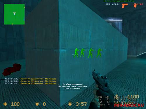 Чит Wallhack P7hook для CSS V34