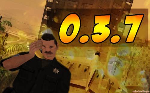 Пак cleo скриптов для gta samp 0.3.7