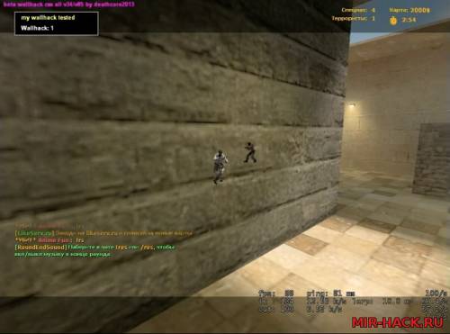 Чит Wallhack для css V87 No-Steam