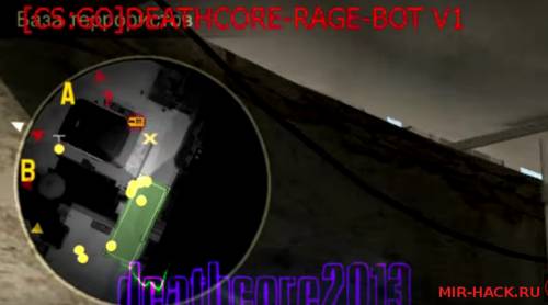 DEATHCORE RAGE-BOT [CSGO]2016 no steam