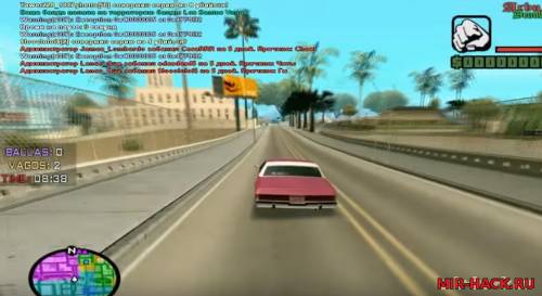 cleo скрипт Speed Car для SA-MP 0.3.7