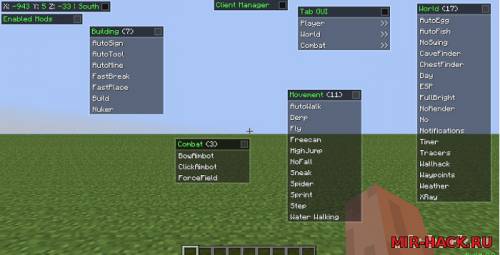 Чит Nodus для minecraft 1.8.7