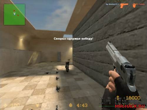 cfg by DeD Ay aim для css v34