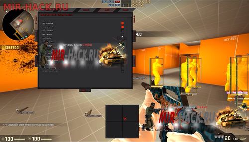 Чит FX: CS:GO Hack 31.07.16