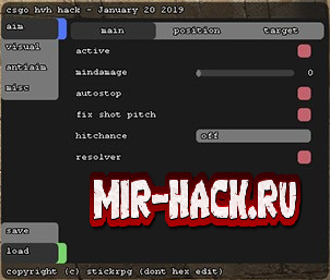 Бесплатный чит HvH для CS:GO от 20.01.19