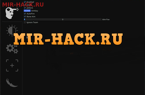 Бесплатный чит для Garry's Mod MultiHack