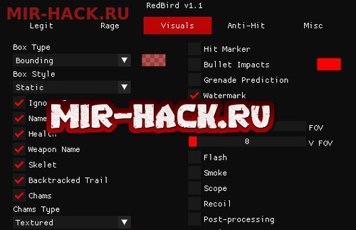 Crack чита Redbird для CS:GO бесплатно