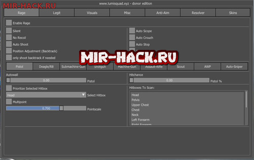 Crack чита Lumihook donor edition для CS:GO бесплатно