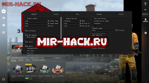 Бесплатный чит HawkWare для CS:GO от 14.01.2019