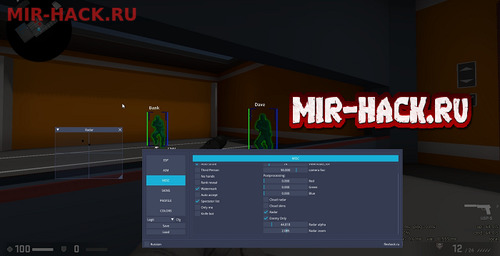 Бесплатный чит FLEX HACK для CS:GO от 13.01.2019