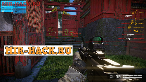 Чит ICEHACK для игры WarFace бесплатно