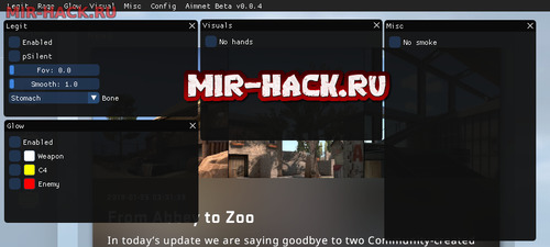 Бесплатный чит AIMNET v0.0.4 для CS:GO