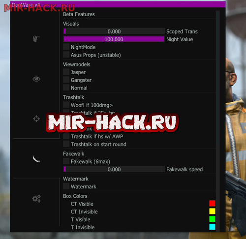 Бесплатный чит DogWare v4 для CS:GO
