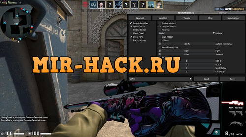 Бесплатный чит HvH and Legit для CS:GO