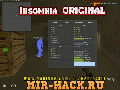 Чит Insomnia ORIGINAL для CS:S V34 by gop