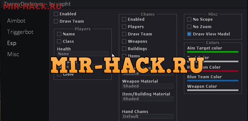 Чит Destroyer на игру Team Fortress 2