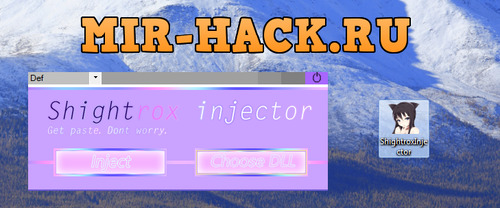 ShightroxInjector для CS:GO