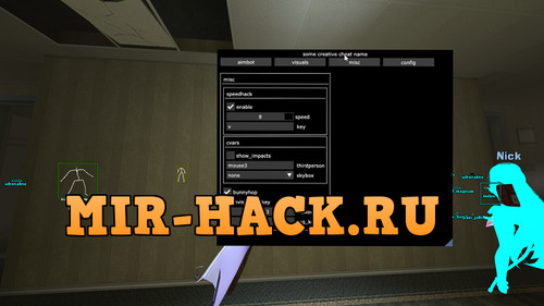 Чит для игры left 4 dead 2 MultiHack