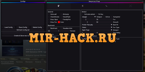 Бесплатный чит Desyncs.su для CS:GO