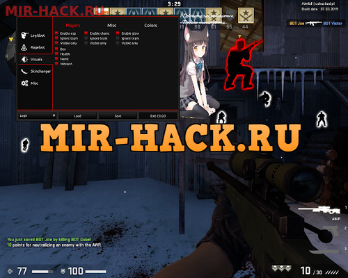 Бесплатный чит MultiHack для CS:GO