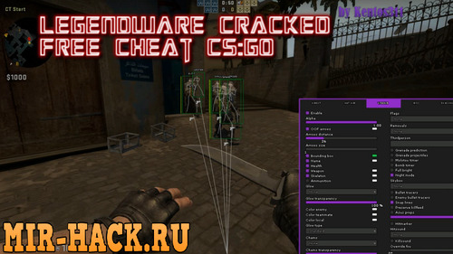 Чит LegendWare cracked для CS:GO