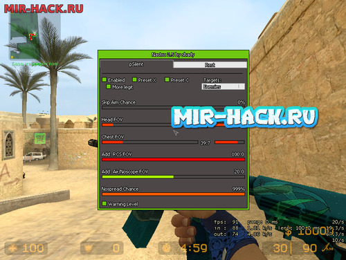 Новый CFG на чит Nastro V 2.5