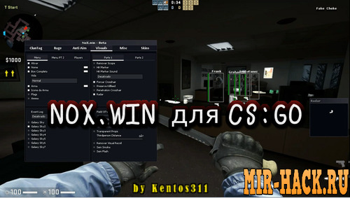 Чит NOX.win для CS:GO бесплатно