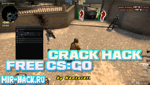 Crack чита Soknik для CS:GO