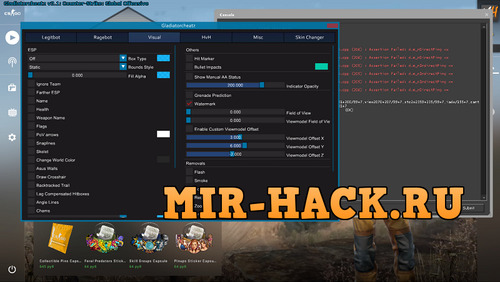Чит Gladiatorcheatz v2.1 для CS:GO