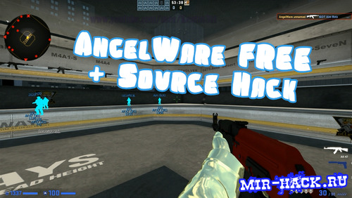 Чит AngelWare для CS:GO