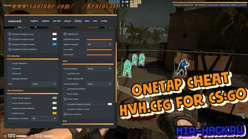 Чит ONETAP для CS:GO бесплатно