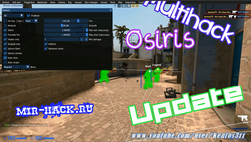 Чит Osiris для CS:GO Update