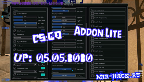 Addon Lite для CS:GO скачать бесплатно от 05.05.2020