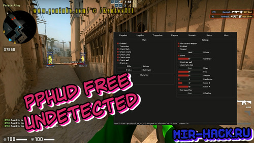 Чит PPHUD Free для CS:GO