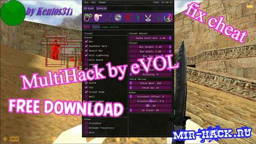 Чит MultiHack by eVOL V21 для CS 1.6