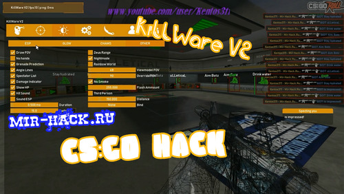 Чит KillWare V2 для CS:GO бесплатно