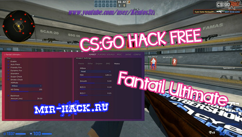 Бесплатный чит Fantail Ultimate для CS:GO