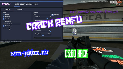 Чит Renfu для CS:GO