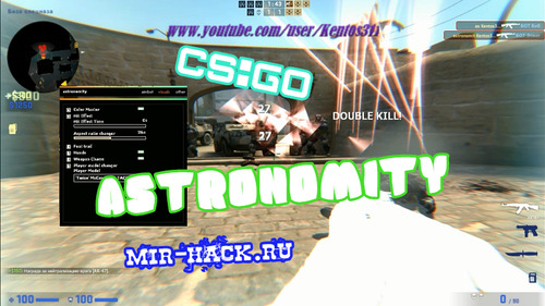 Чит ASTRONOMITY для CS:GO