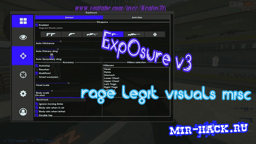 Чит ExpOsure v3 для CS:GO