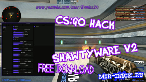 Чит ShawtyWARE v2 для CS:GO бесплатно