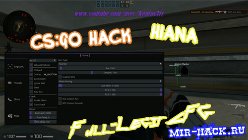 Чит Hiana для CS:GO + Full-Legit CFG