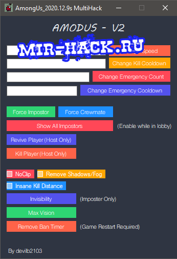 Чит External MultiHack для Among Us