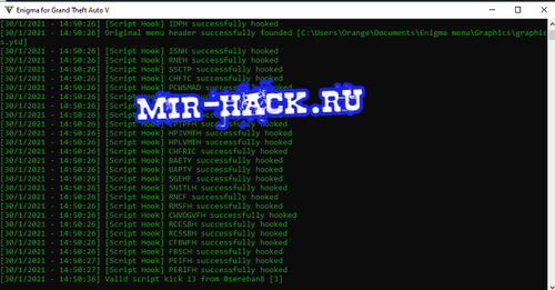 Чит Enigma Menu | 1.1 для GTA V 1.53