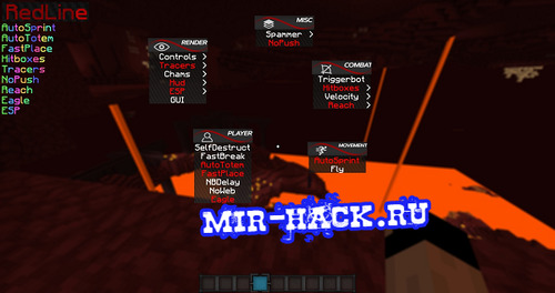 RedLine Client 1.12.2 для Minecraft crack