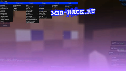 Чит WintWare для Minecraft 1.12