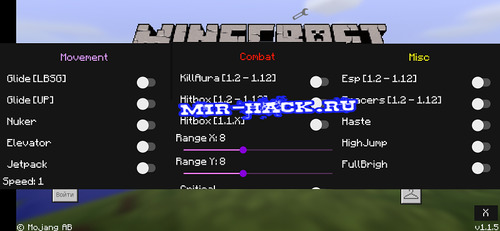 Чит XNeon V4.1 для игры MineCraft 1.1.5 - 1.12.2