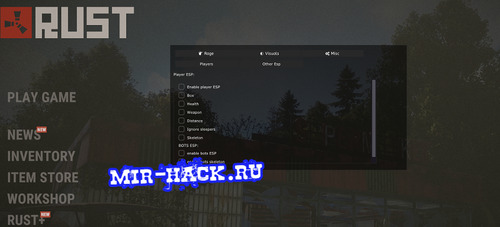 Бесплатный чит для Rust v2279